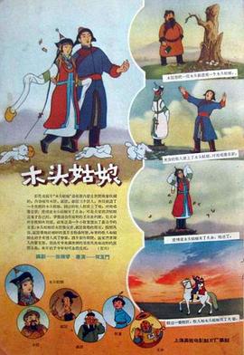 啦啦啦在线观看免费视频